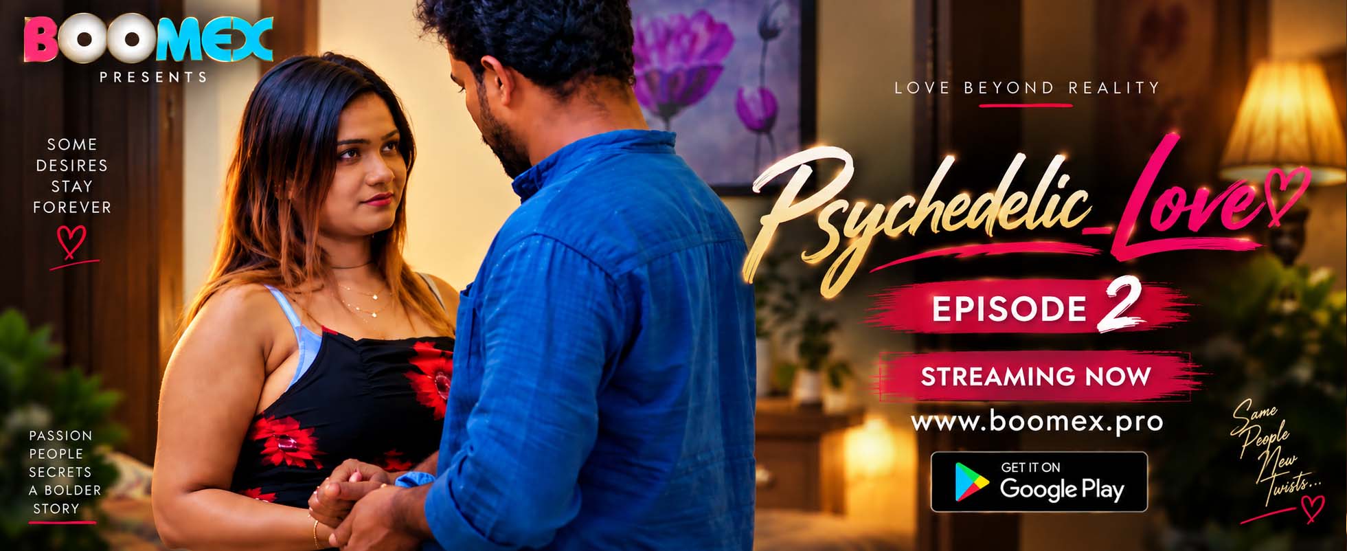 Psychedelic Love E2